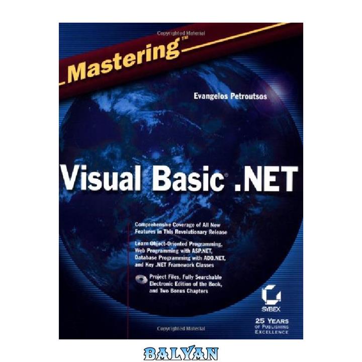 دانلود کتاب Vb Net-Sybex-Mastering Visual Basic Net